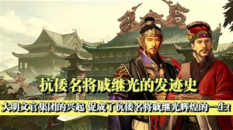 文武雙全意思